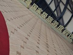 -东部华侨城