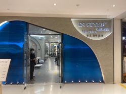-IN STYLE·全国形象店