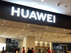 -华为授权体验店(中山公园来福士)