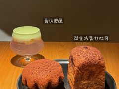 -Bco豆库(苏州中心店)