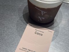 -O.P.S. CAFE