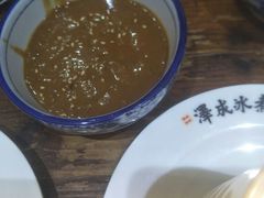 -冰煮羊(山水小区店)