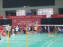 -华中科技大学光谷体育馆