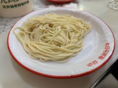 -托克逊老四号餐厅