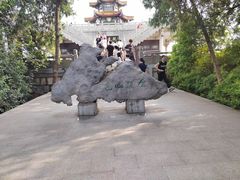 -云龙山