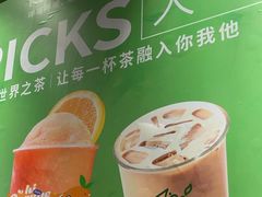 -呷哺呷哺 黄金牧场 (欢乐谷店)
