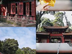 -崇州市街子古镇