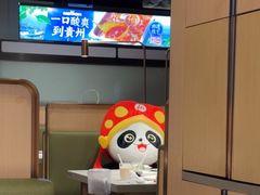 -海底捞火锅(吴中路店)