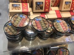 -盒马鲜生(皇庭广场店)
