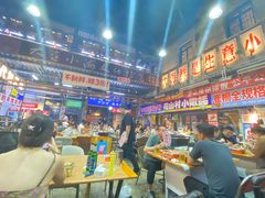 -喝丢一只鞋海鲜烧烤(总店)