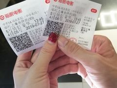 -UL城市影院(中亭街店)