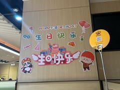 -海底捞火锅(振华商厦店)