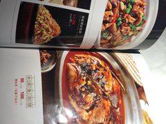 -大鸭梨烤鸭(枣园店)