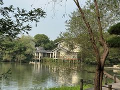 -新荣记(西溪湿地店)