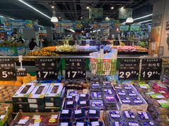 -永辉超市(百子湾店)
