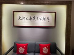 -阿五黄河大鲤鱼(英协路店)