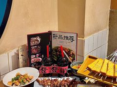 -壹酒贰肉1926·深夜食堂(九纬路店)