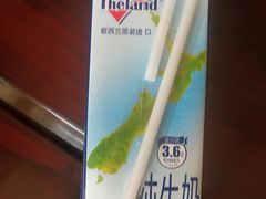 -卡地亚(太古汇精品店)