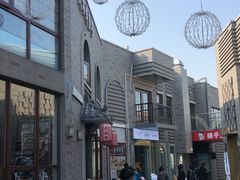 -龙湖星悦荟(颐和店)