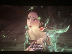 -万达影城(常熟IMAX店)