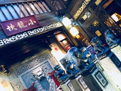 门面-小龙坎火锅(湖滨银泰in77店)
