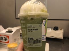-喜茶(深圳丰盛町店)
