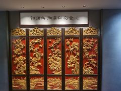 -潮汕味道煮海餐厅(金麟大厦店)