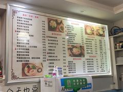 -缘久缘米粉(新街口店)