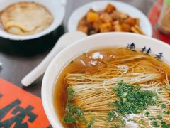 -逸桂禾面馆