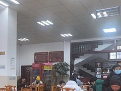 -荣生萝卜汤饭店