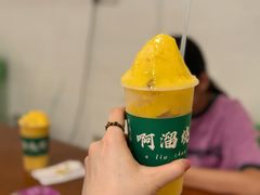 -啊溜烧烤·炭火传承(南澳店)