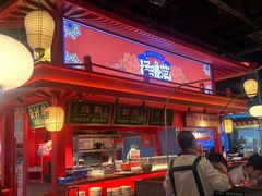 -怪噜范·贵阳小吃大排档(金源旗舰店)