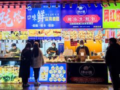 -健康路夜市