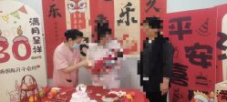 -禧悦府国际月子会所(总店)