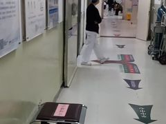 -天津市第一中心医院(复康路院区)