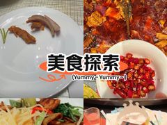 -海悦御华大酒店·中餐厅