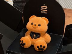 -慕叁山(青岛店)