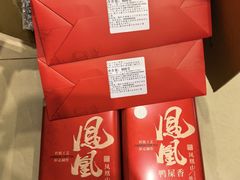 -澳门旅游塔360°旋转餐厅(南湾湖广场店)