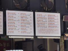-滑龙粥(八德店)