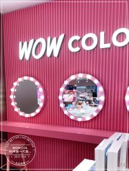 -WOW COLOUR