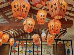-大壶春生煎(四川中路店)