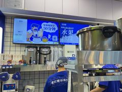 -煲珠公·老红糖珍珠奶茶(长宁龙之梦店)