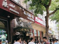 -华梅西餐厅(哈尔滨中央大街店)