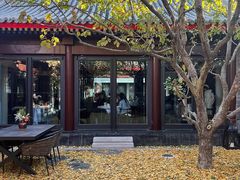 -京兆尹(雍和宫店)