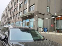-北京博济体检中心(亦庄店)