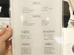 菜单-Mamakids亲子餐厅(海河大观店)