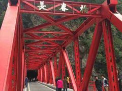 -太鲁阁公园