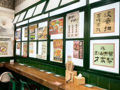 -阿金大白·上海菜馆(新天地店)