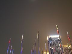 -国际青年会议酒店