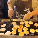 天津居民楼里的老火锅🍲手工花卷绝了❗️